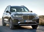 Ето го баварският гигант BMW X7 (галерия) 2