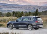 Ето го баварският гигант BMW X7 (галерия) 3