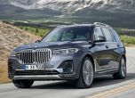 Ето го баварският гигант BMW X7 (галерия) 4