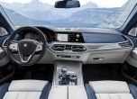 Ето го баварският гигант BMW X7 (галерия) 6