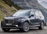 Ето го баварският гигант BMW X7 (галерия) 13