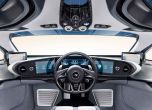 McLaren Speedtail: наследникът на култовия F1 6