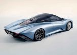 McLaren Speedtail: наследникът на култовия F1 13