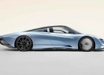 McLaren Speedtail: наследникът на култовия F1 14