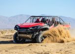 Honda кръстоса пикап с бъги в уникален офроудър 11