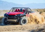 Honda кръстоса пикап с бъги в уникален офроудър 13