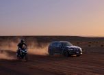 BMW направи пясъчна реплика на пистата 