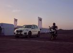 BMW направи пясъчна реплика на пистата 