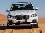 BMW направи пясъчна реплика на пистата 