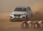 BMW направи пясъчна реплика на пистата 
