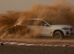 BMW направи пясъчна реплика на пистата 