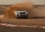 BMW направи пясъчна реплика на пистата 