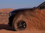 BMW направи пясъчна реплика на пистата 