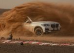 BMW направи пясъчна реплика на пистата 