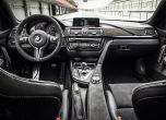 BMW представи M4 GTS в Токио 2