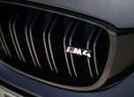 BMW представи M4 GTS в Токио 9