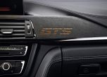 BMW представи M4 GTS в Токио 14