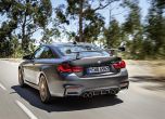 BMW представи M4 GTS в Токио 25