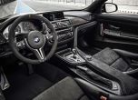 BMW представи M4 GTS в Токио 26