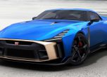 Лимитирана серия Nissan GT-R50 за по милион евро парчето 2