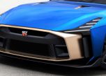 Лимитирана серия Nissan GT-R50 за по милион евро парчето 3