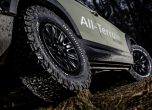 JE Design All Terrain e Seat Ateca за сериозен офроуд 8