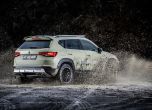 JE Design All Terrain e Seat Ateca за сериозен офроуд 9