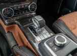 Brabus 700 4x4² Final Edition е могъщ и грамаден AMG G63 4