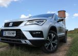 Урок по испански: тест Seat Ateca 2