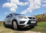 Урок по испански: тест Seat Ateca 3