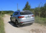 Урок по испански: тест Seat Ateca 4