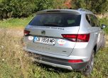 Урок по испански: тест Seat Ateca 5