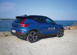 Уикенд с победител: тест Volvo XC40 10