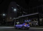 Уикенд с победител: тест Volvo XC40 11