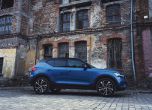 Уикенд с победител: тест Volvo XC40 13