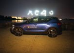 Уикенд с победител: тест Volvo XC40 14