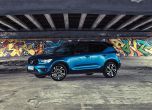 Уикенд с победител: тест Volvo XC40 15