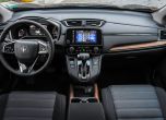 Класика №5: тест-представяне Honda CR-V 5