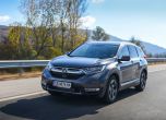 Класика №5: тест-представяне Honda CR-V 7