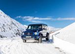 Най-накрая дизел за новия Mercedes G-Class 2