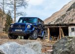 Най-накрая дизел за новия Mercedes G-Class 7