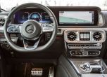 Най-накрая дизел за новия Mercedes G-Class 20