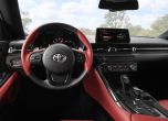 Това е възродената Toyota Supra! 19