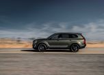 Световна премиера за гигантския Kia Telluride 2