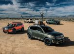 Световна премиера за гигантския Kia Telluride 3
