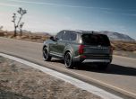 Световна премиера за гигантския Kia Telluride 7