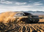 Световна премиера за гигантския Kia Telluride 8