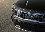 Световна премиера за гигантския Kia Telluride 9