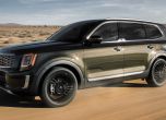 Световна премиера за гигантския Kia Telluride 11