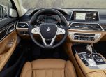 BMW обнови флагманската Серия 7 9